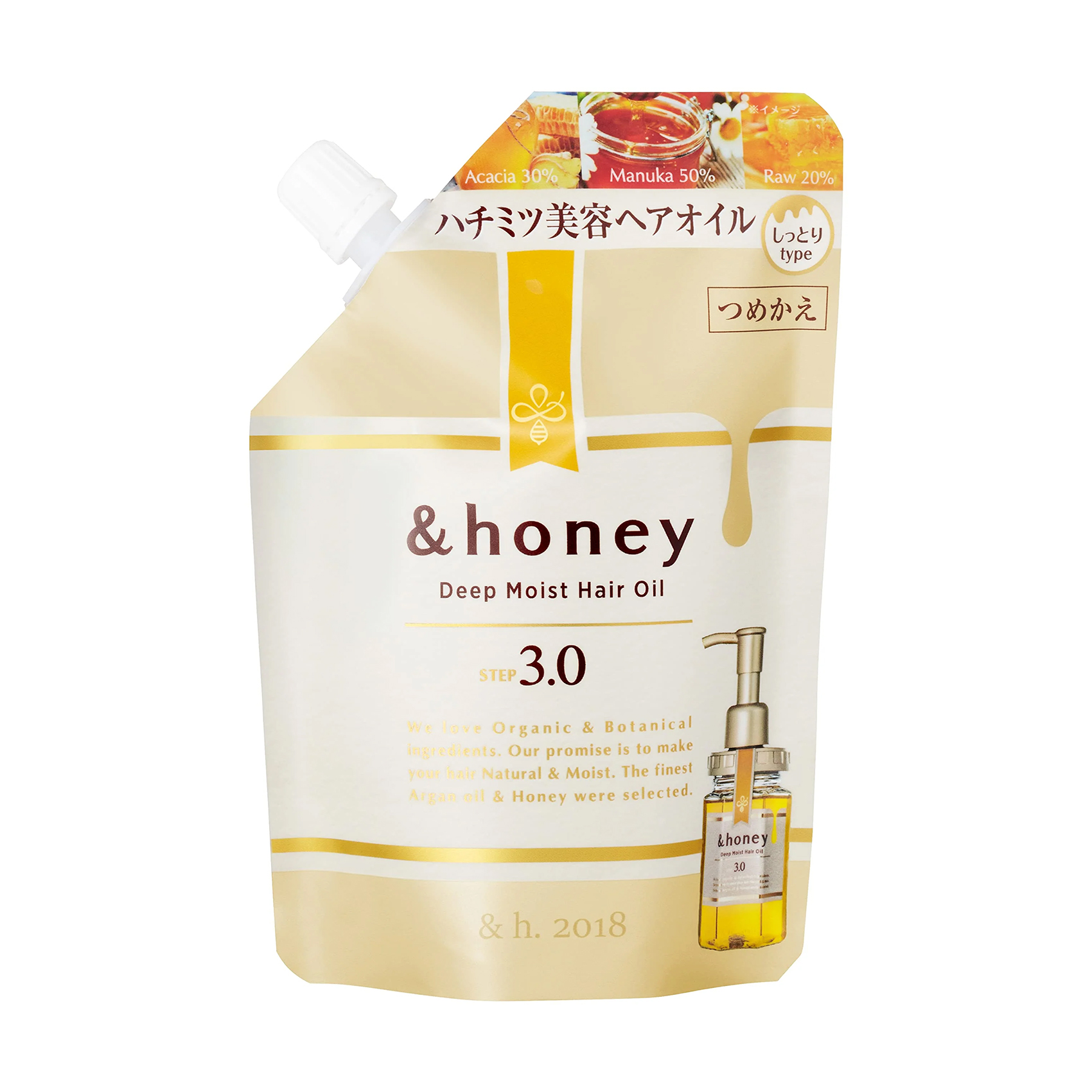 Глибоко зволожувальна олія для волосся Honey Deep Moist Hair Oil Refill, 75 мл (рефіл)
